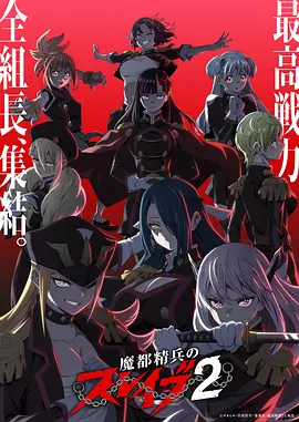 玩具总动员4 动画电影票房海报